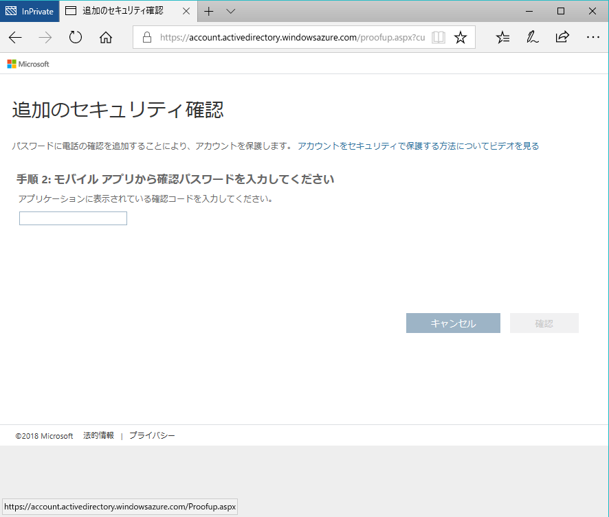 f:id:tt-suzukiit:20180320184058p:plain f:id:tt-suzukiit:20180320184058p:plain