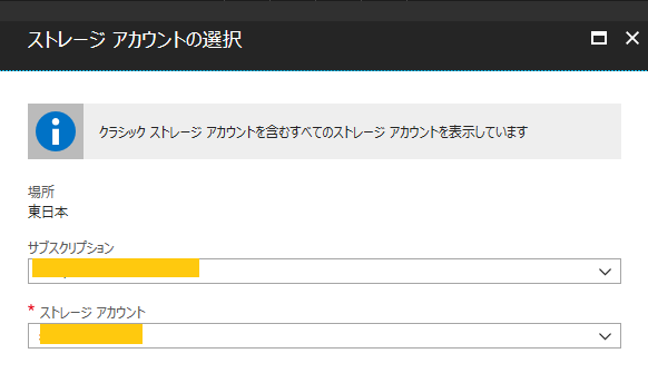 f:id:tt-suzukiit:20180605181211p:plain f:id:tt-suzukiit:20180605181211p:plain