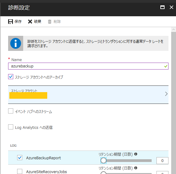 f:id:tt-suzukiit:20180605181251p:plain f:id:tt-suzukiit:20180605181251p:plain