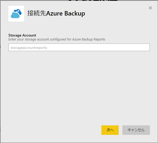 f:id:tt-suzukiit:20180605182138p:plain f:id:tt-suzukiit:20180605182138p:plain