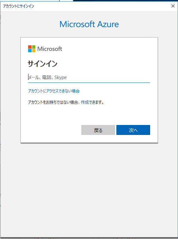 f:id:tt-suzukiit:20180724182008p:plain f:id:tt-suzukiit:20180724182008p:plain