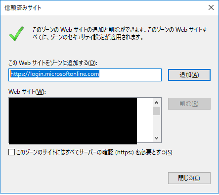 f:id:tt-suzukiit:20180724182208p:plain f:id:tt-suzukiit:20180724182208p:plain
