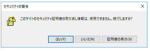 f:id:tt-suzukiit:20180724182557p:plain f:id:tt-suzukiit:20180724182557p:plain