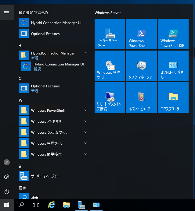 f:id:tt-suzukiit:20180724182805p:plain f:id:tt-suzukiit:20180724182805p:plain