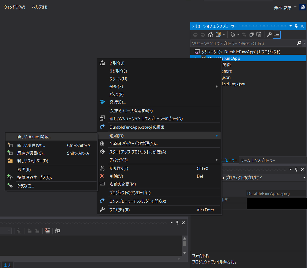 f:id:tt-suzukiit:20181210184906p:plain f:id:tt-suzukiit:20181210184906p:plain