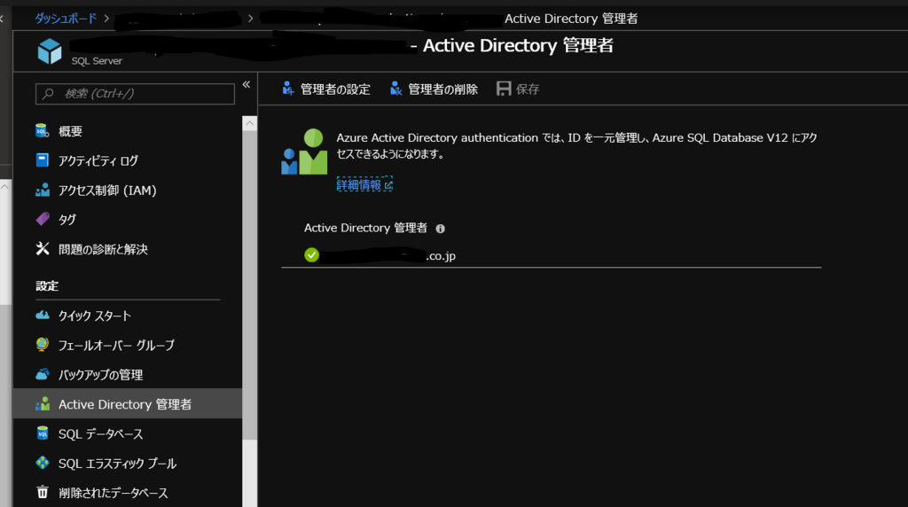 f:id:tt-suzukiit:20190125180212p:plain f:id:tt-suzukiit:20190125180212p:plain