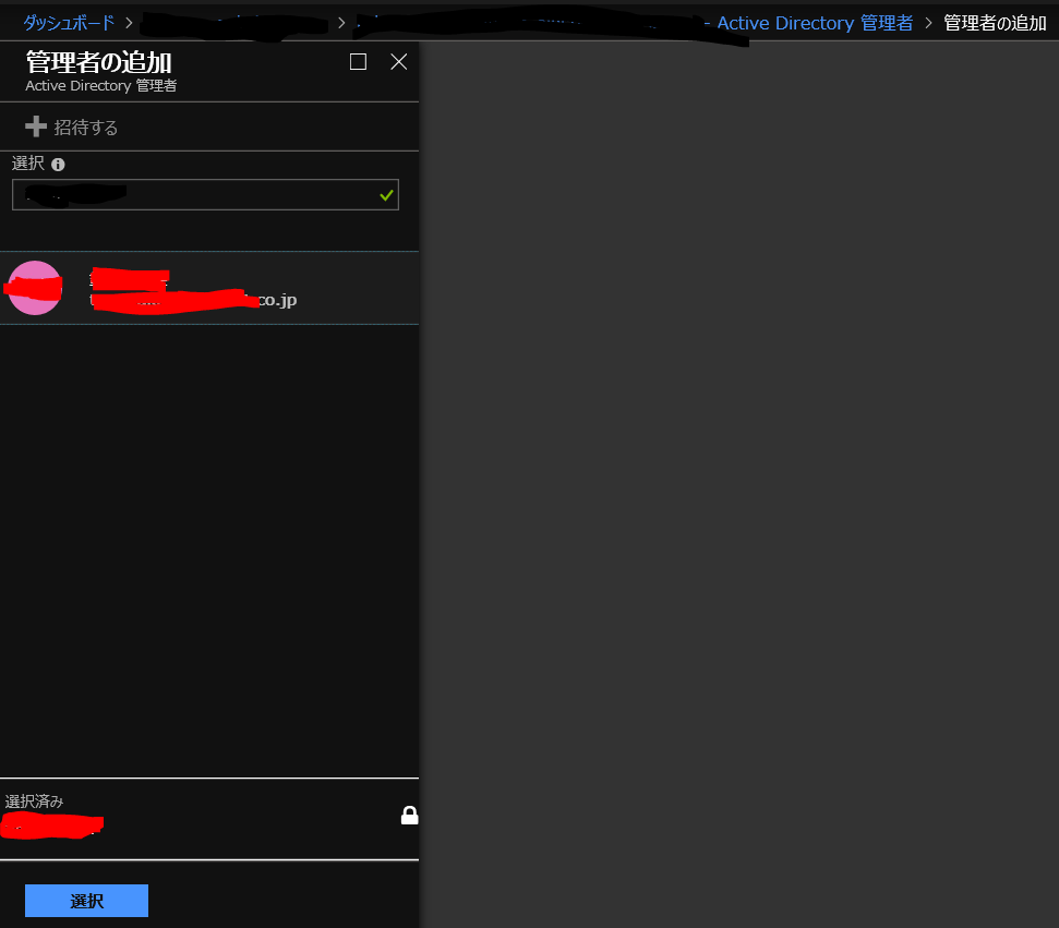 f:id:tt-suzukiit:20190125181127p:plain f:id:tt-suzukiit:20190125181127p:plain