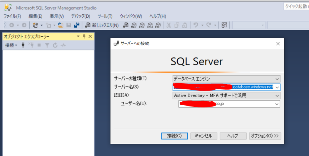 f:id:tt-suzukiit:20190125181509p:plain f:id:tt-suzukiit:20190125181509p:plain
