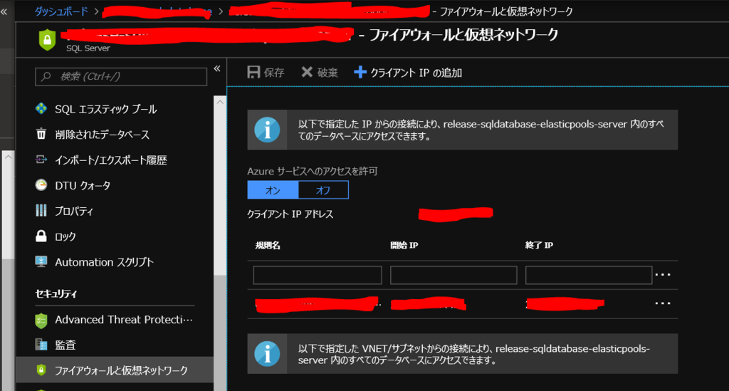 f:id:tt-suzukiit:20190125184502p:plain f:id:tt-suzukiit:20190125184502p:plain