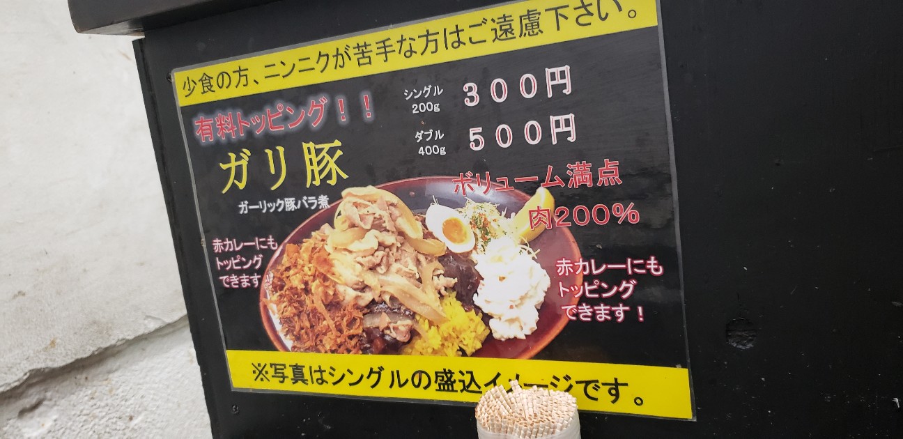 f:id:tt-suzukiit:20190409205345j:image