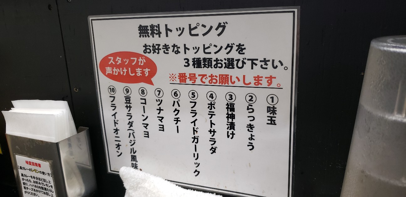 f:id:tt-suzukiit:20190409205533j:image