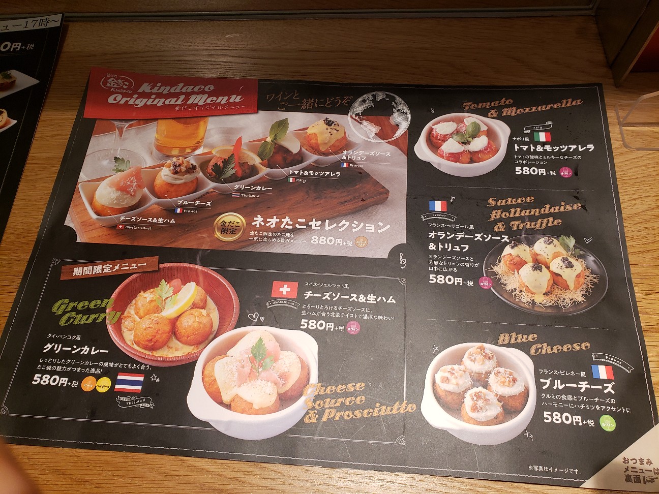 f:id:tt-suzukiit:20200827203014j:image