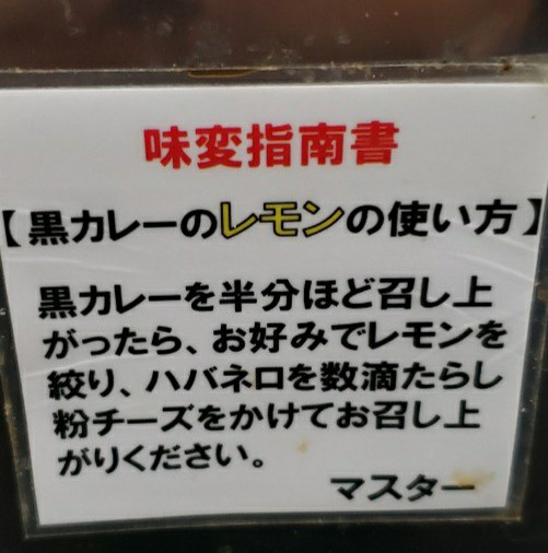 f:id:tt-suzukiit:20200912112103j:image