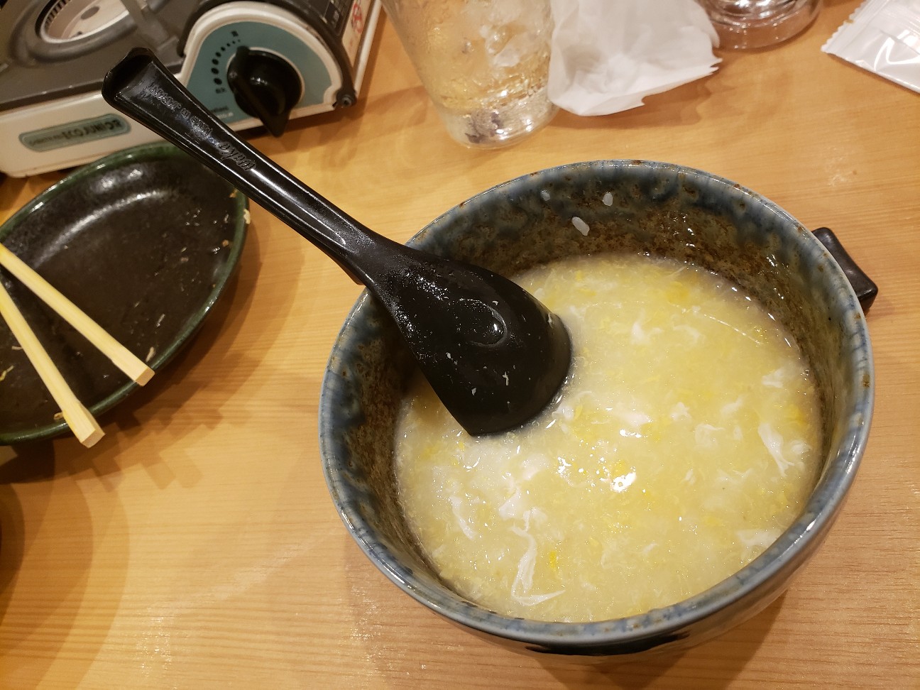 f:id:tt-suzukiit:20201119221626j:image