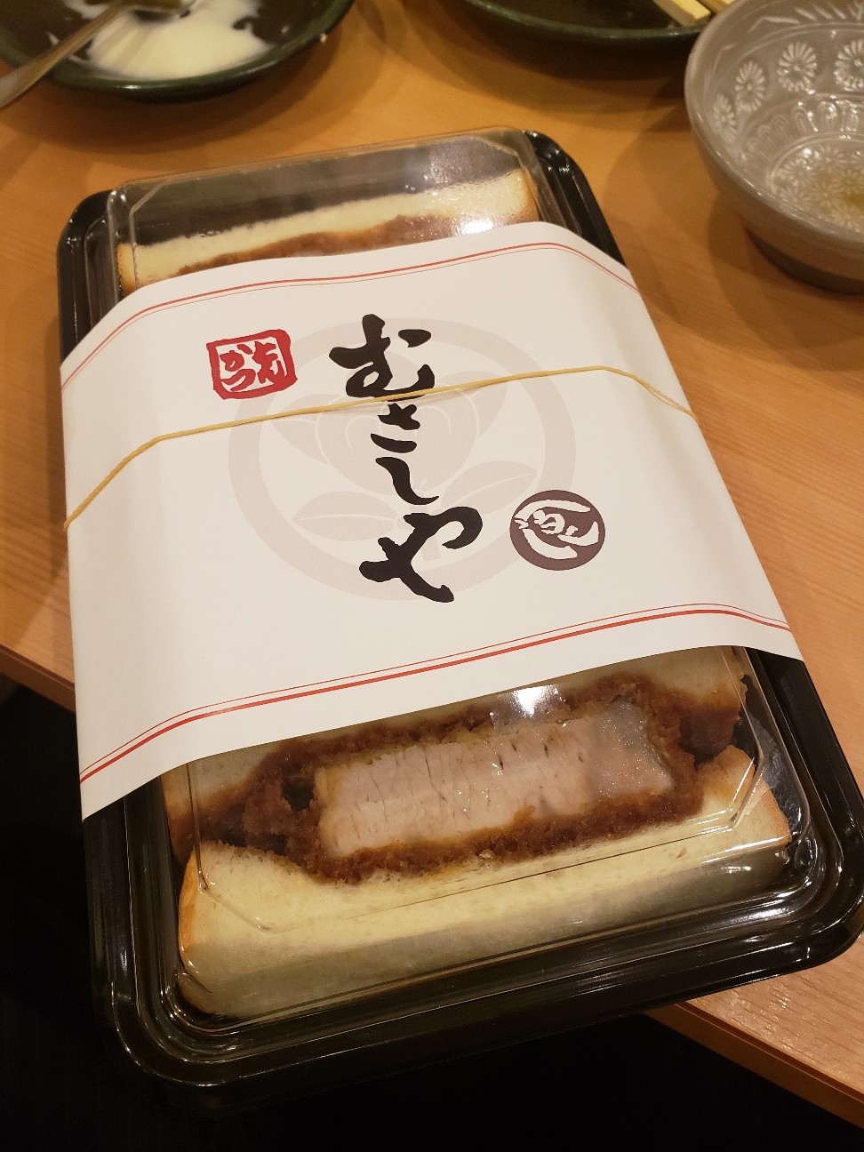 f:id:tt-suzukiit:20201119221651j:image