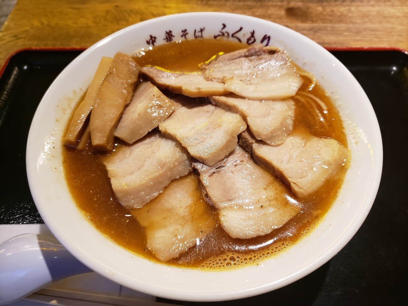 f:id:tt-suzukiit:20201201185814j:image