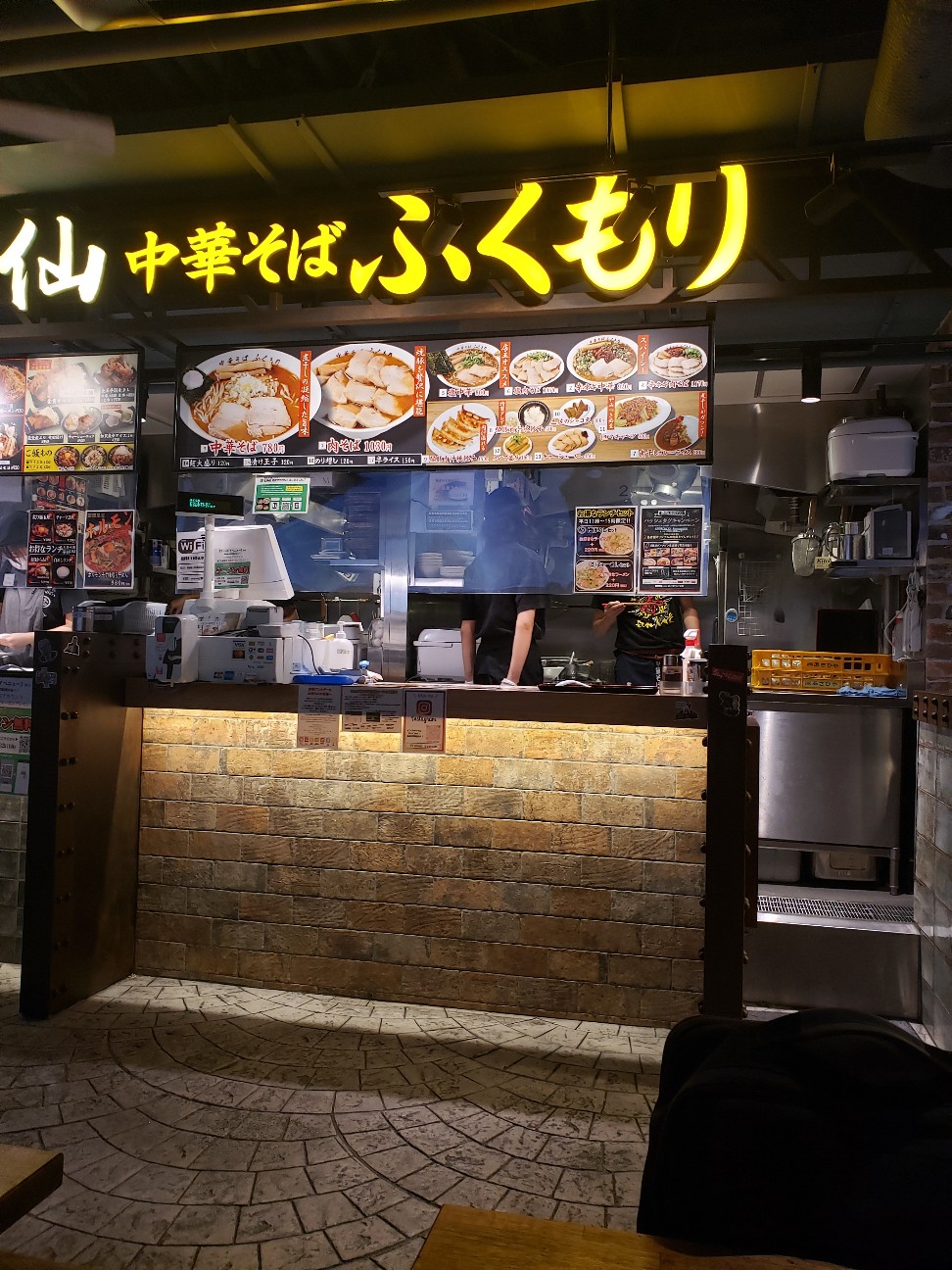 f:id:tt-suzukiit:20201201193201j:image