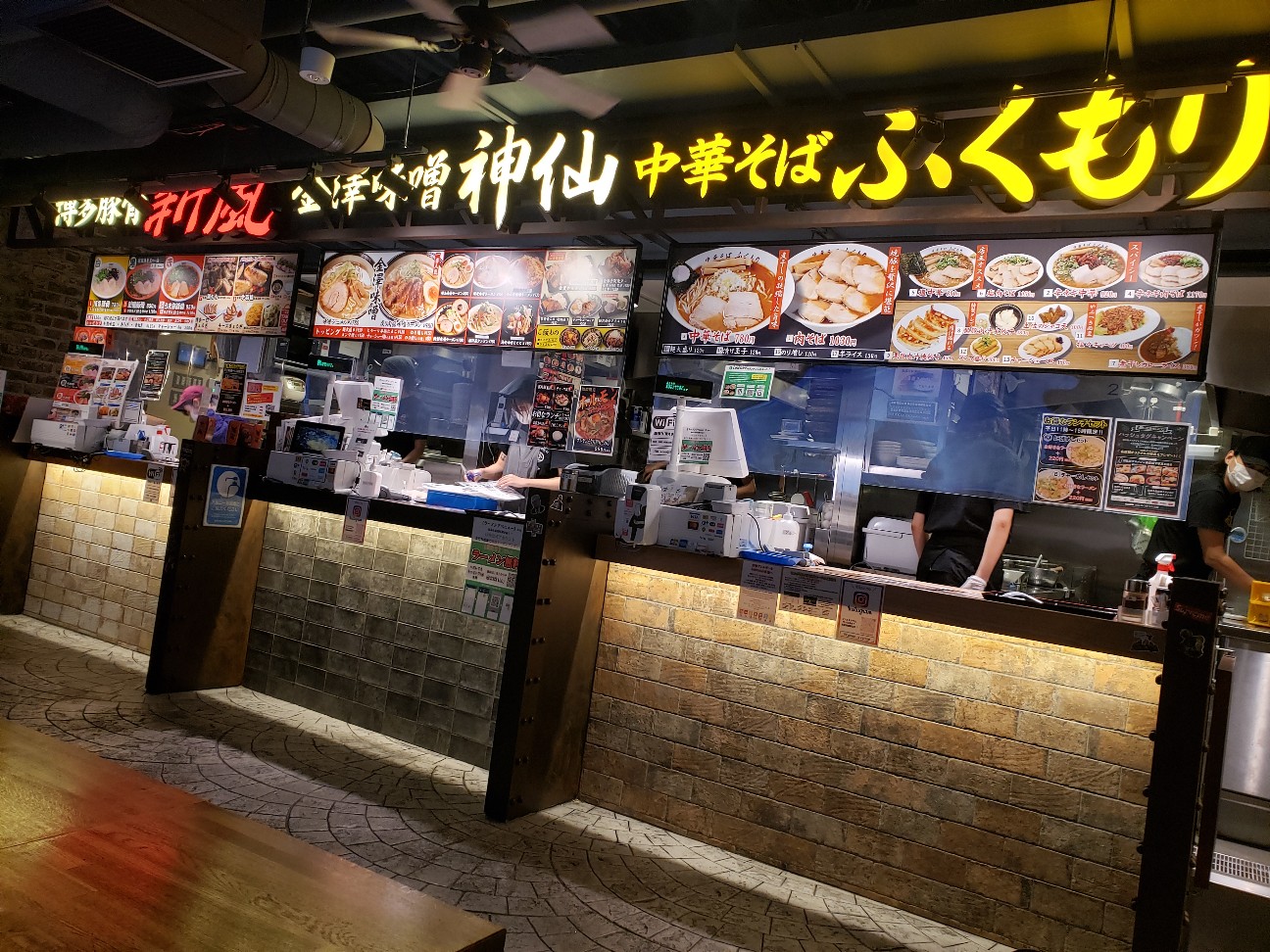 f:id:tt-suzukiit:20201201193216j:image