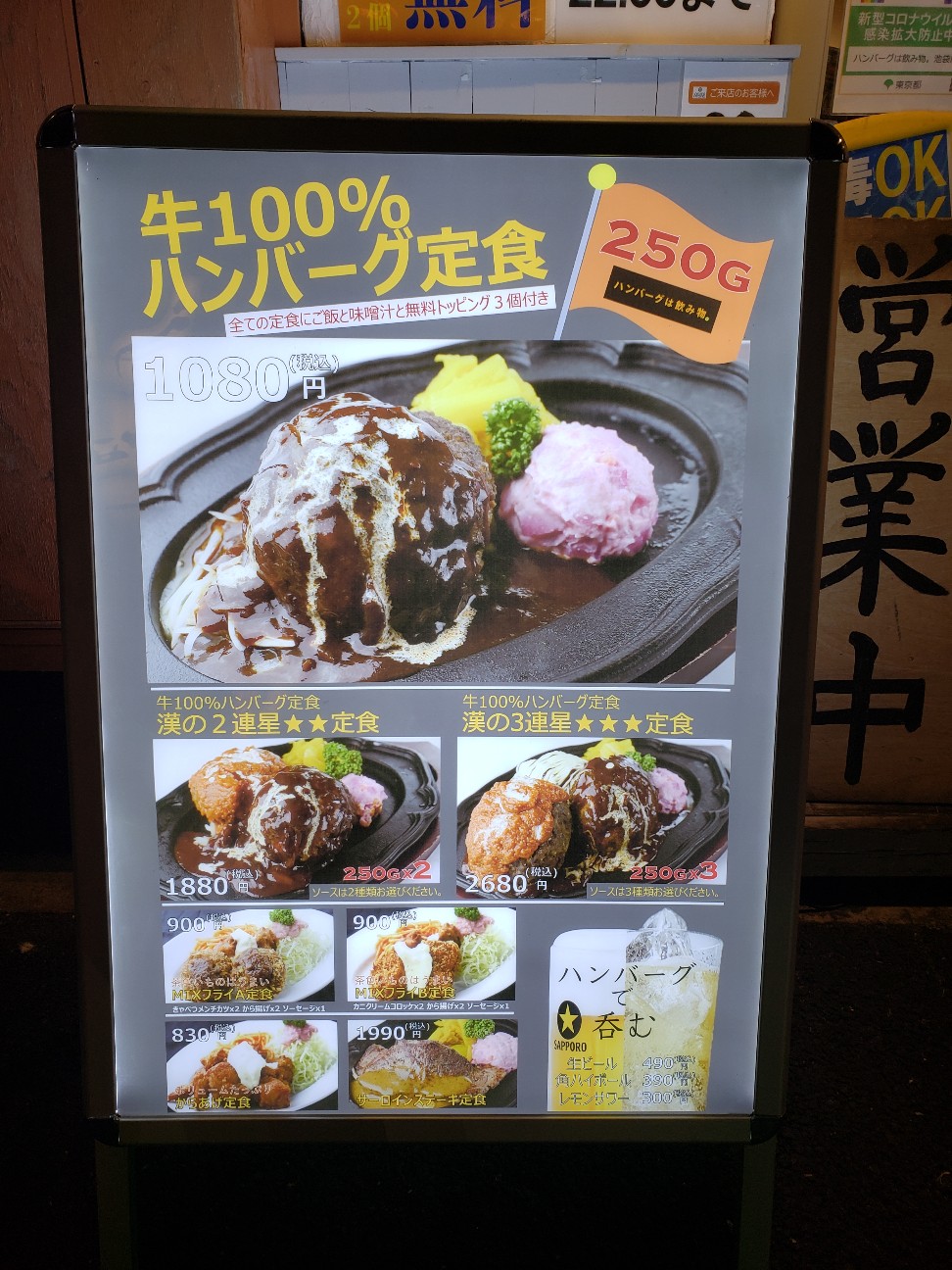 f:id:tt-suzukiit:20201209193725j:image