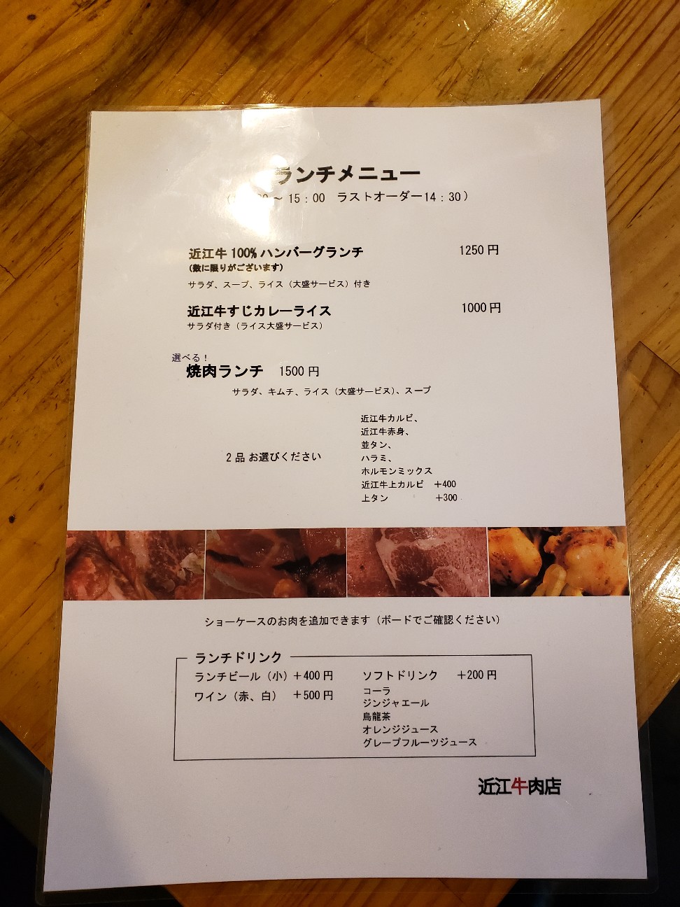 f:id:tt-suzukiit:20210207180328j:image f:id:tt-suzukiit:20210207180328j:image