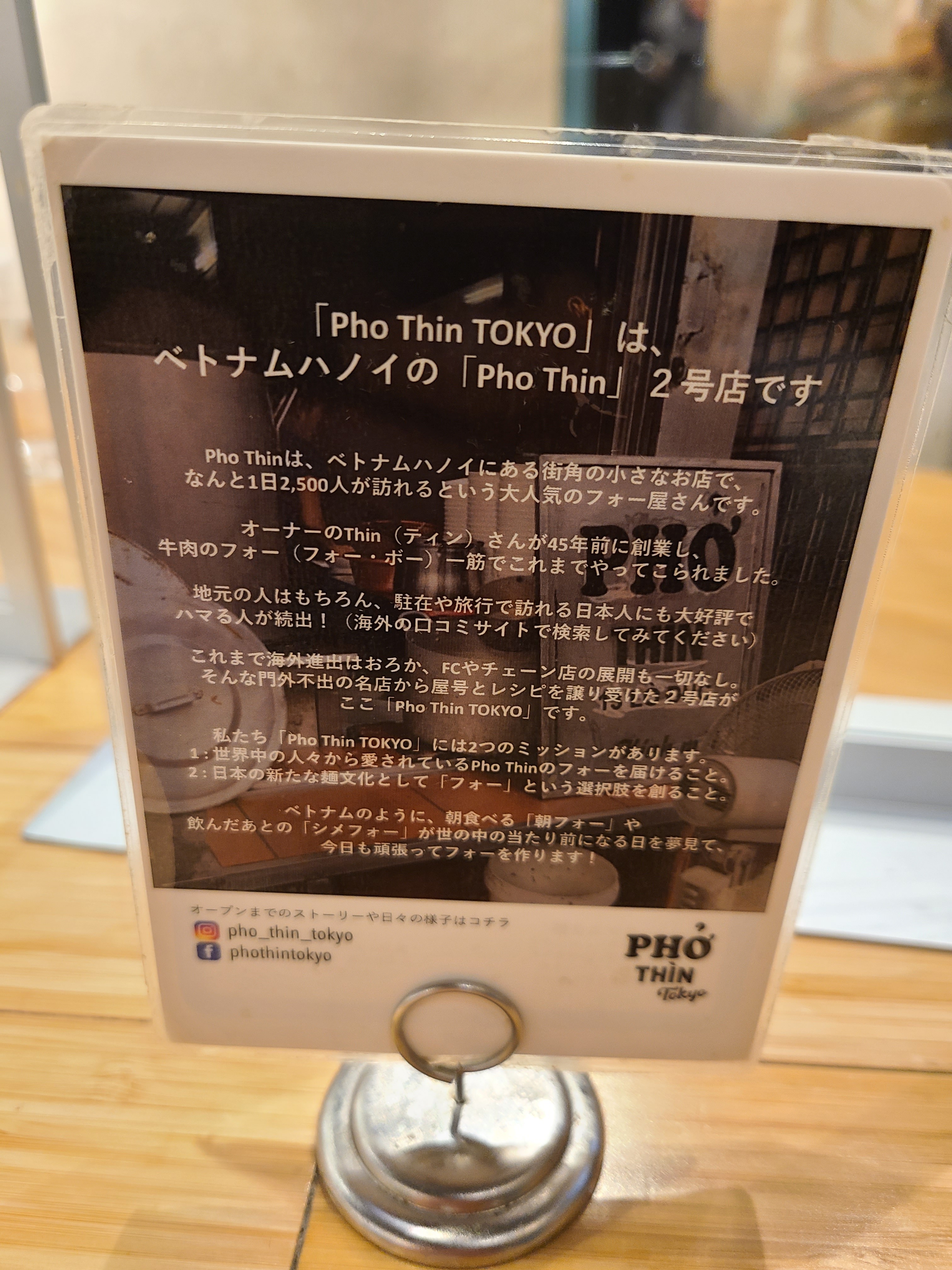 f:id:tt-suzukiit:20210222213434j:image