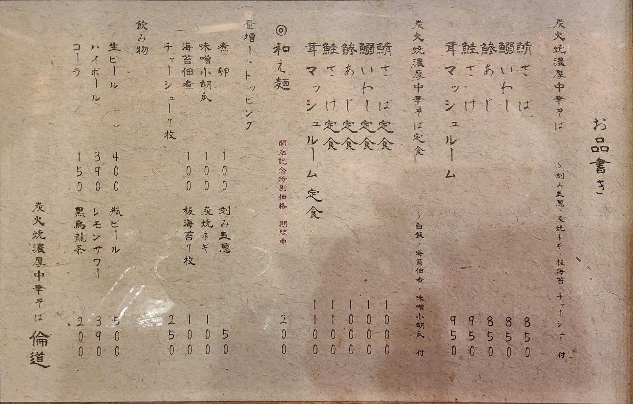 f:id:tt-suzukiit:20210310205207j:image f:id:tt-suzukiit:20210310205207j:image