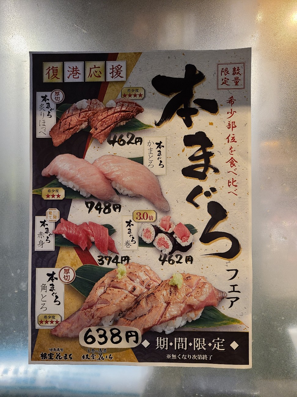 f:id:tt-suzukiit:20210408201430j:image