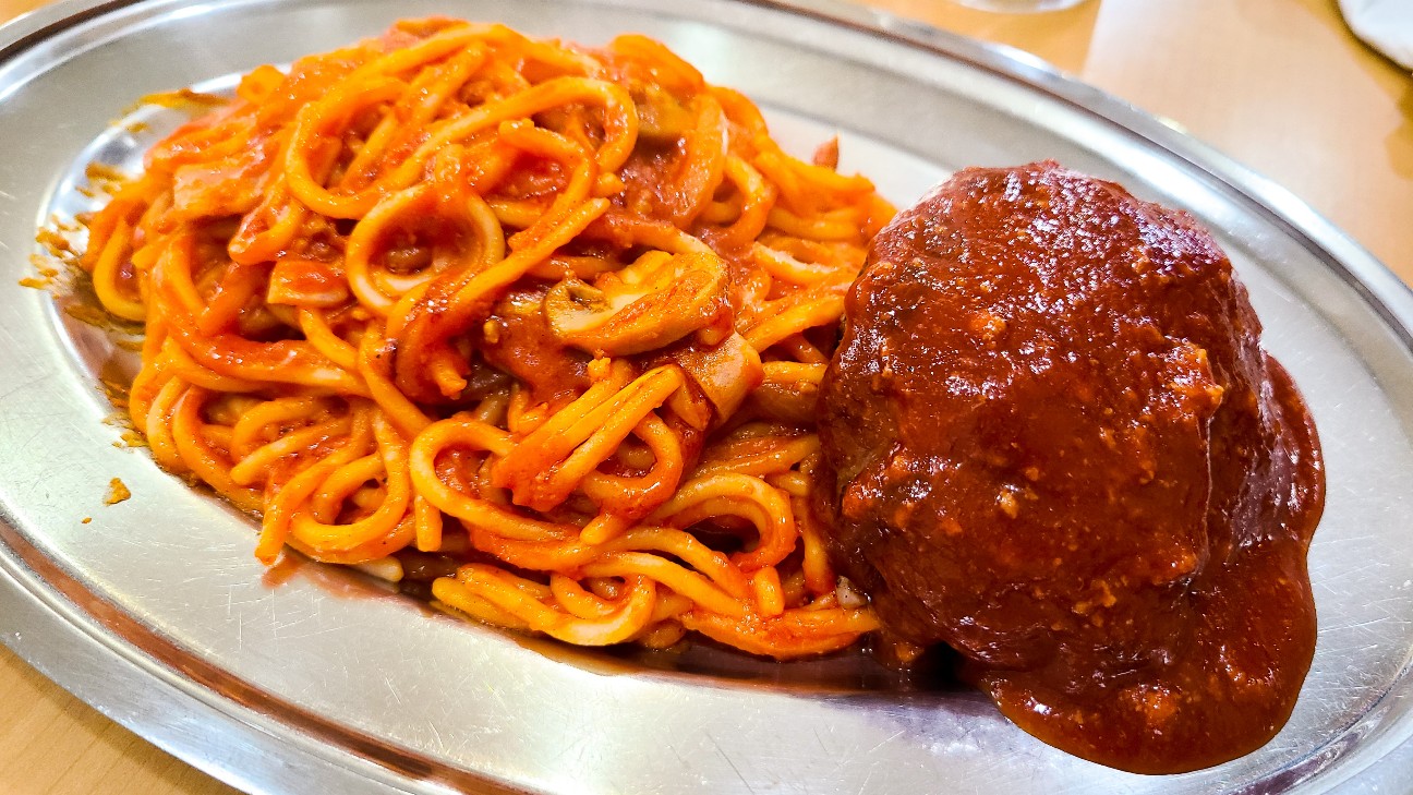 f:id:tt-suzukiit:20210419203340j:image f:id:tt-suzukiit:20210419203340j:image