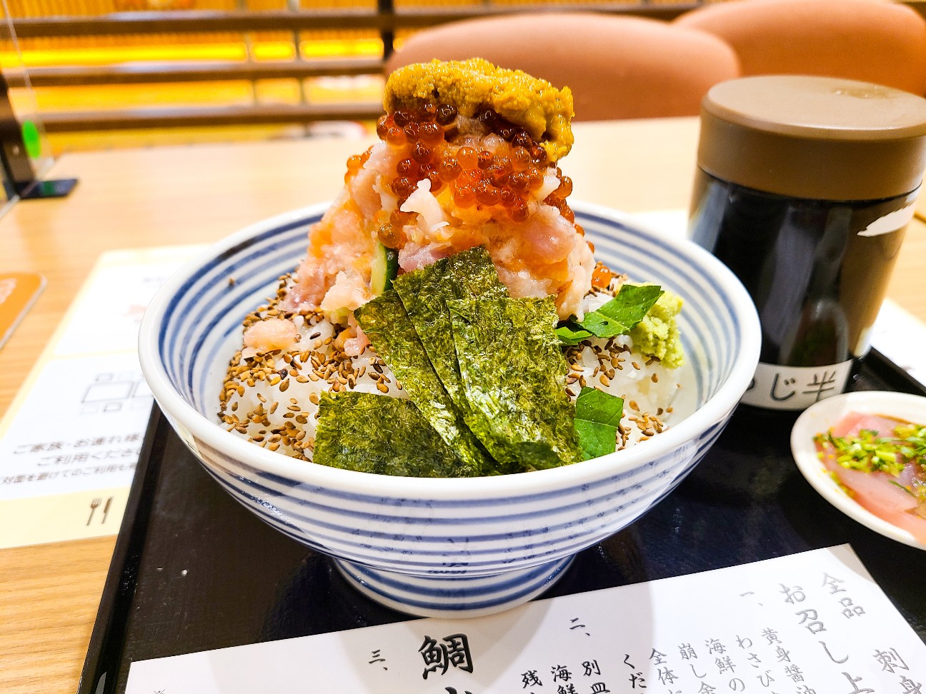 f:id:tt-suzukiit:20210425171048j:image