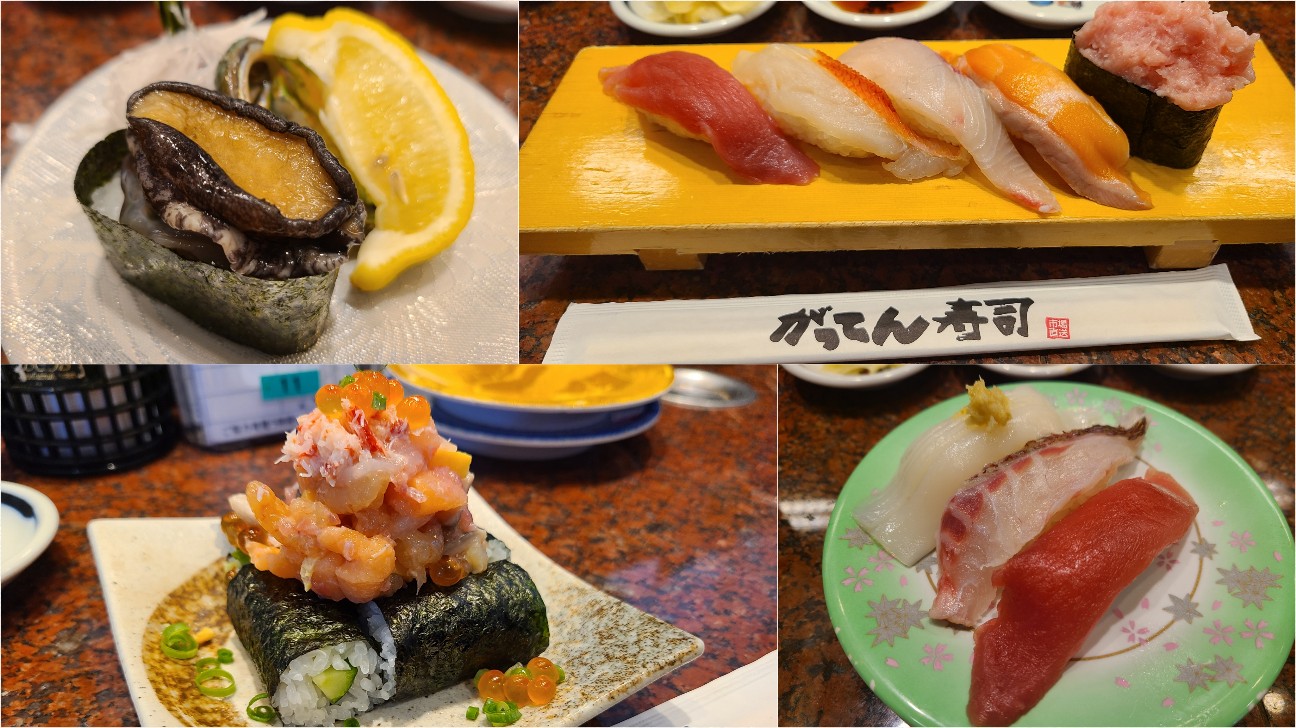 がってん寿司 埼玉発祥の寿司店 海なし県でも新鮮で美味しい海鮮を味わう 御成門プログラマーのグルメ記録