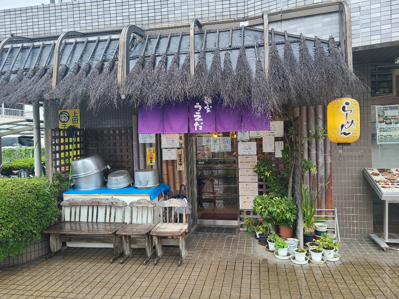 f:id:tt-suzukiit:20210814220712j:image