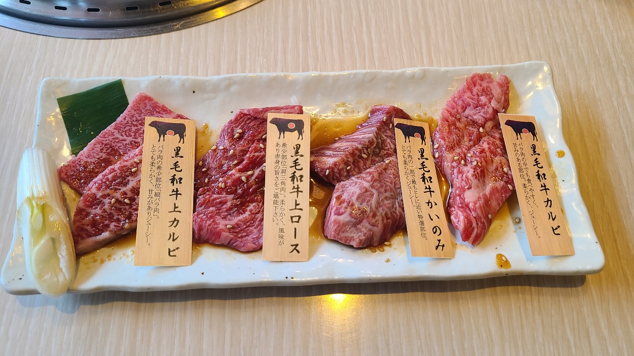 f:id:tt-suzukiit:20210815141340j:image