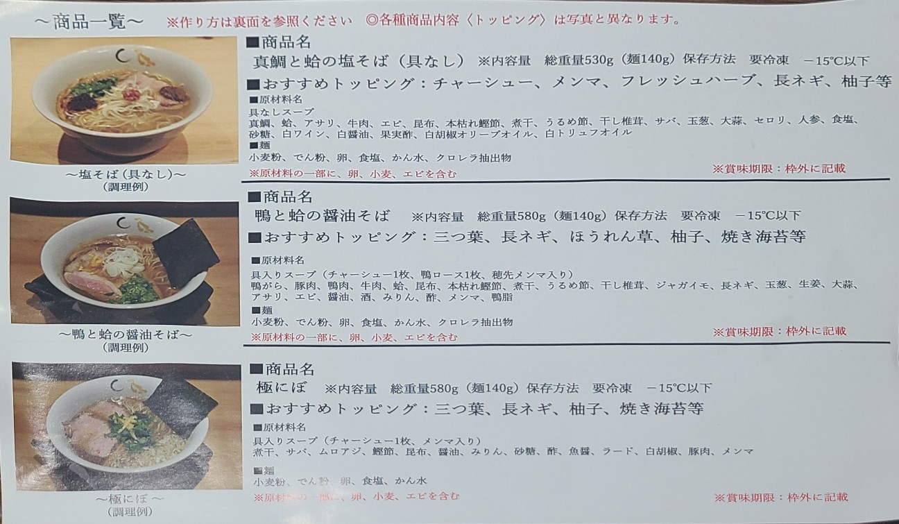 f:id:tt-suzukiit:20210901200328j:image