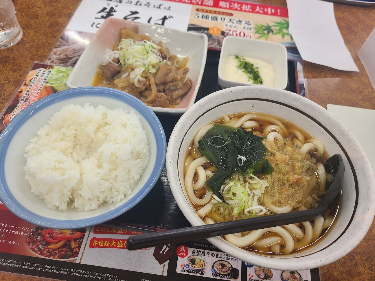 f:id:tt-suzukiit:20211004190323j:image