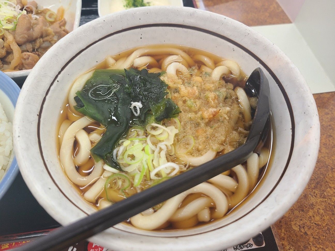 f:id:tt-suzukiit:20211004190427j:image