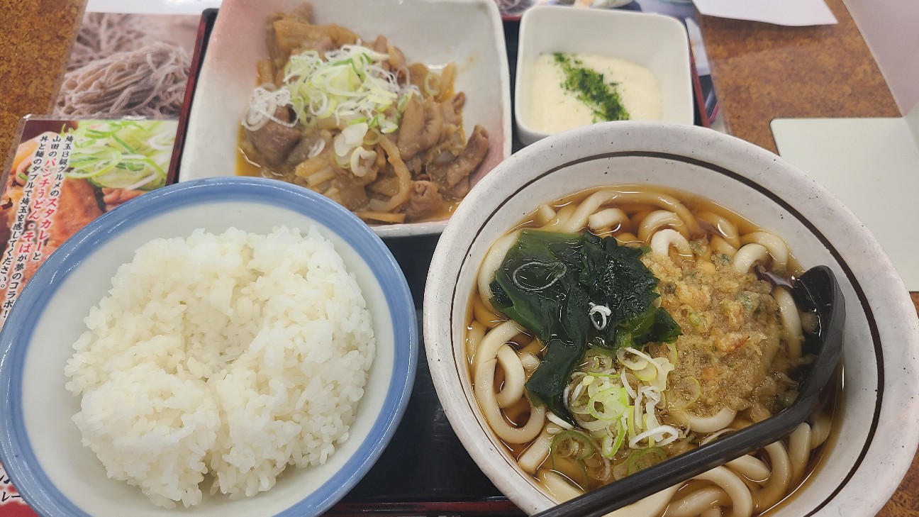 f:id:tt-suzukiit:20211004193633j:image