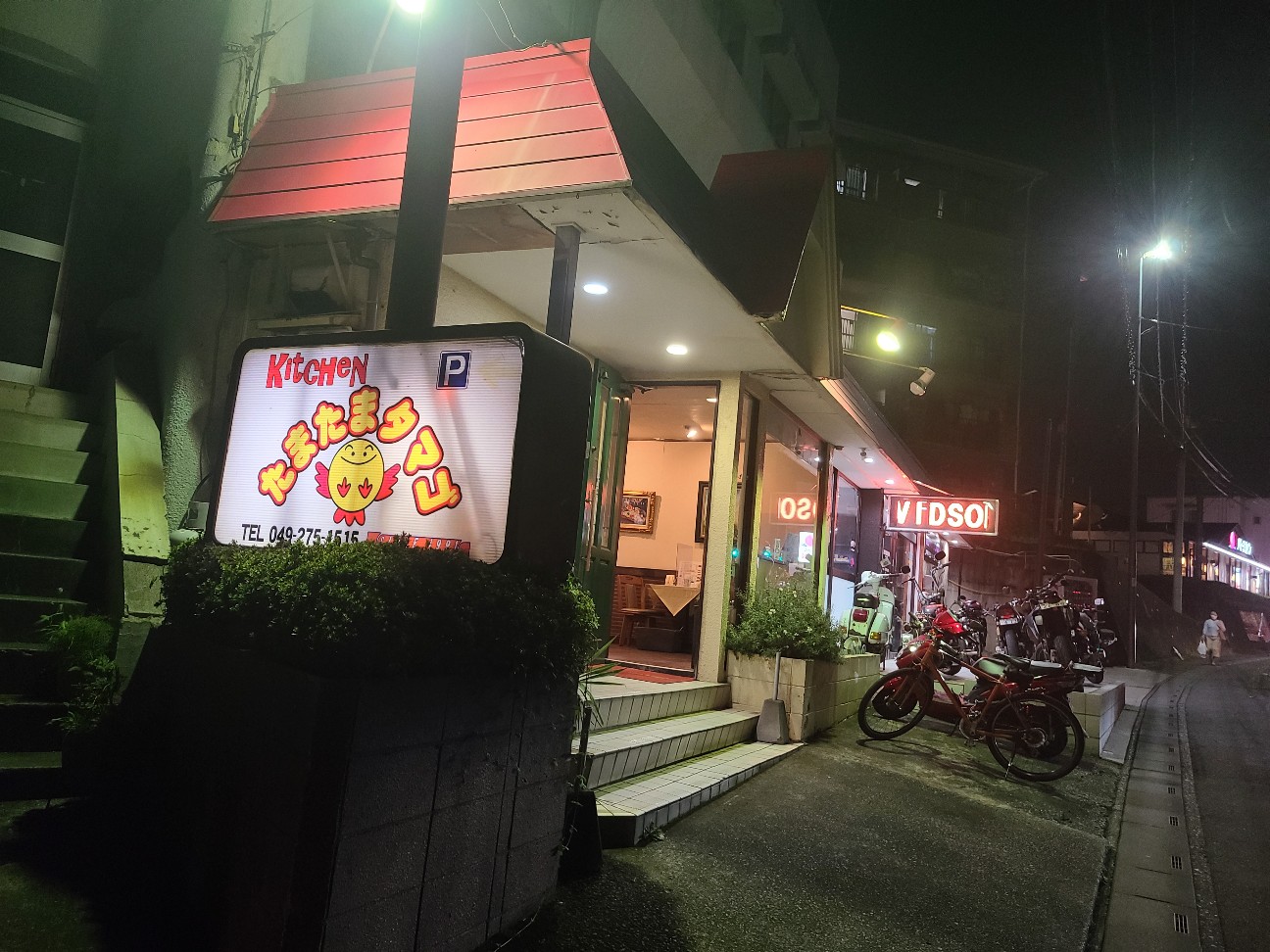 f:id:tt-suzukiit:20211005184953j:image