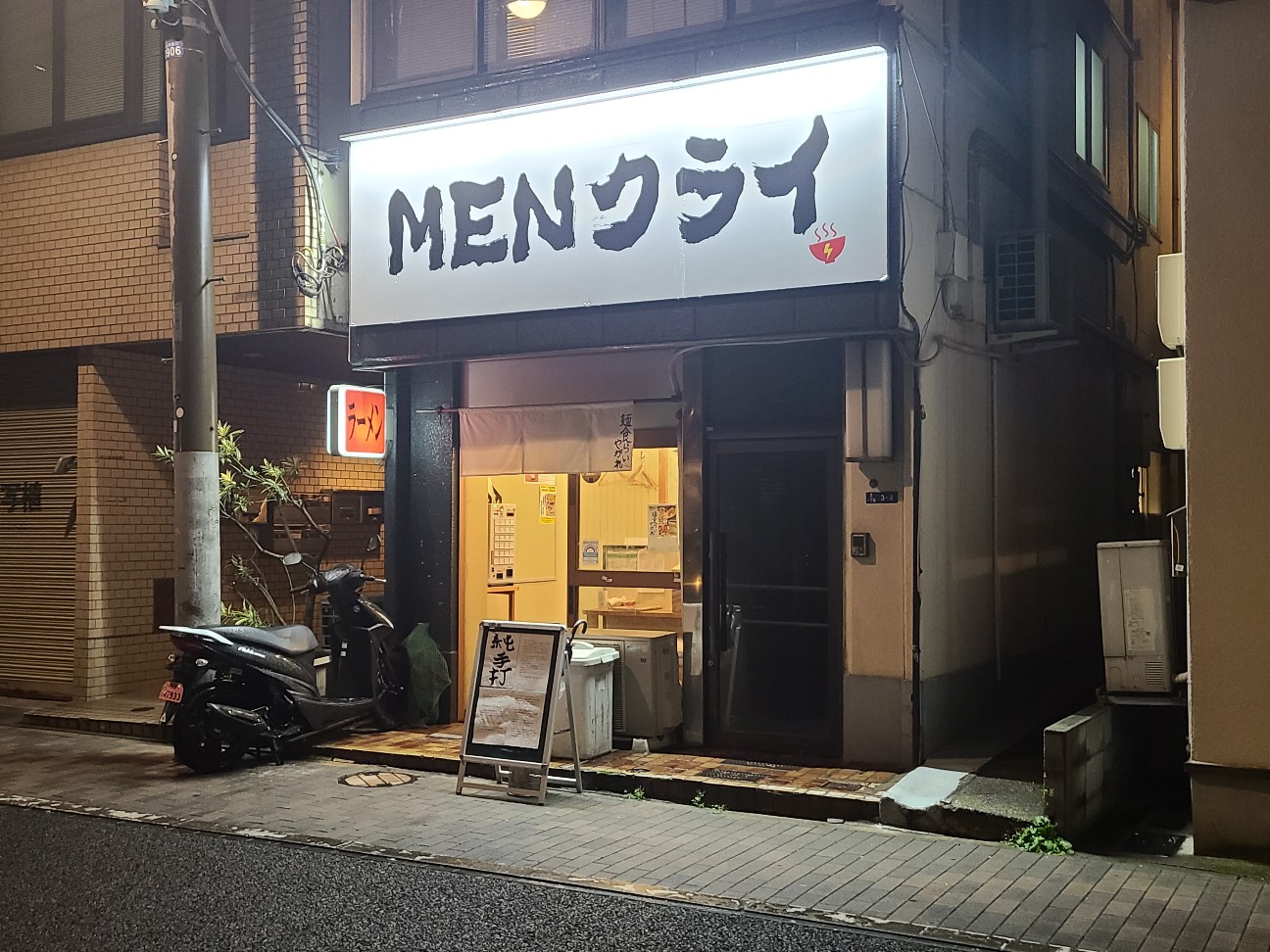 f:id:tt-suzukiit:20211012183627j:image f:id:tt-suzukiit:20211012183627j:image