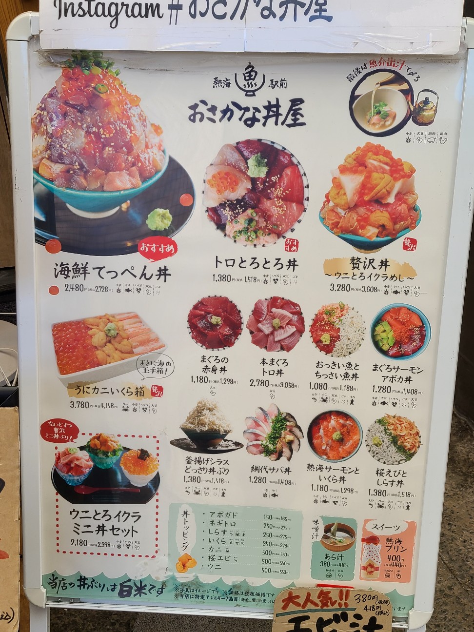 f:id:tt-suzukiit:20211103180941j:image