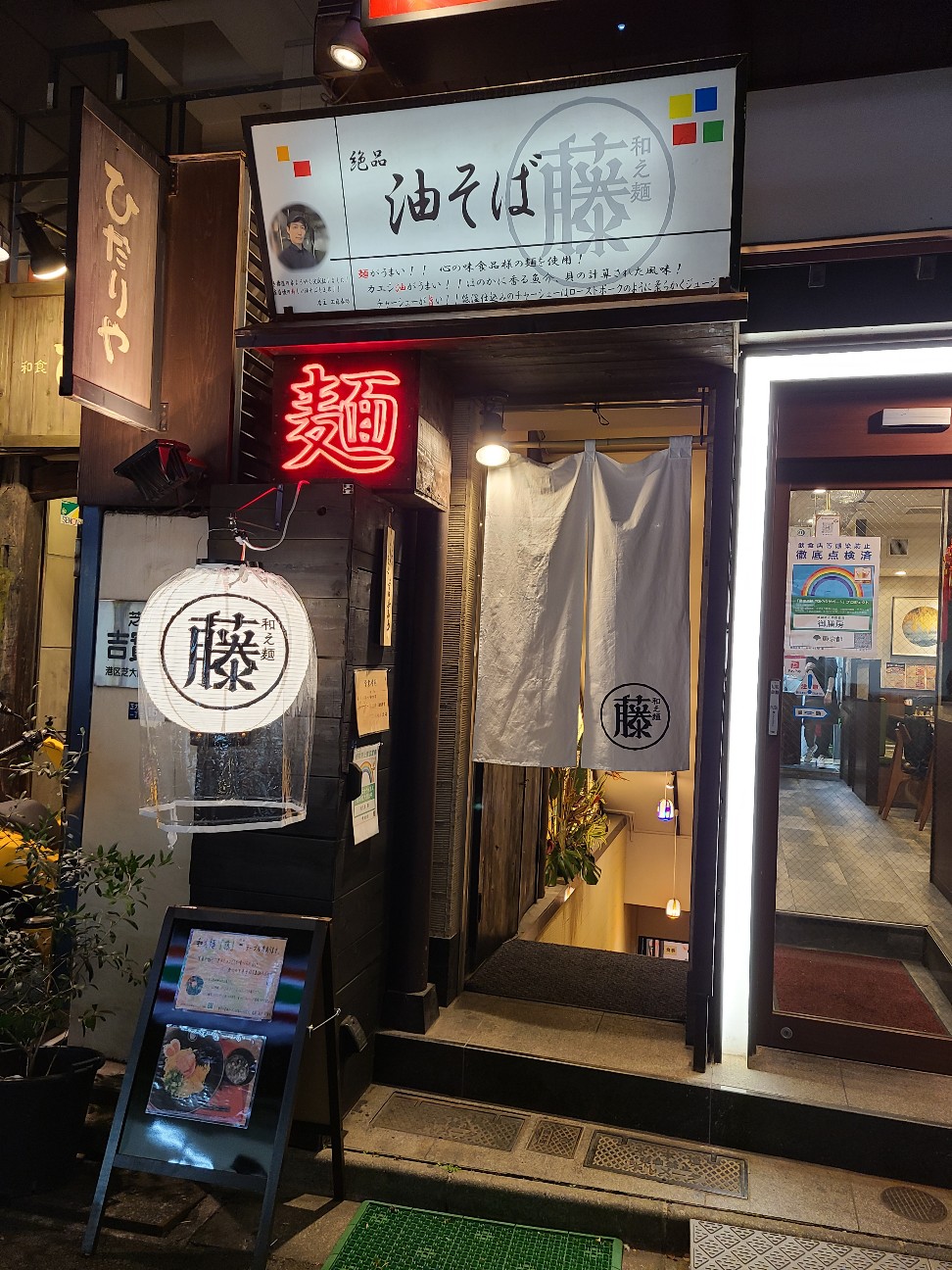 f:id:tt-suzukiit:20211108193138j:image