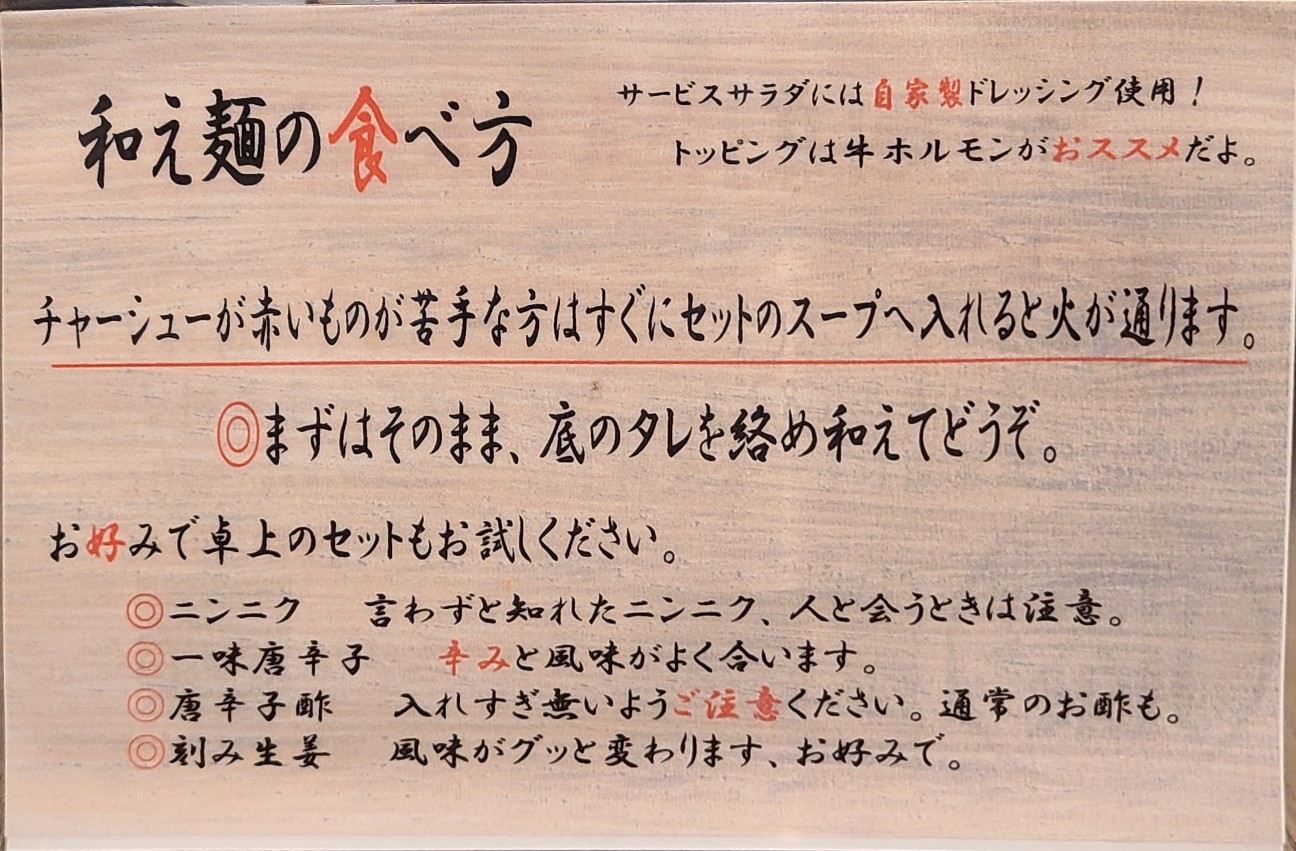 f:id:tt-suzukiit:20211108203443j:image