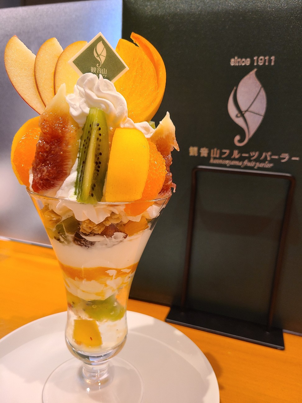 f:id:tt-suzukiit:20211111182358j:image