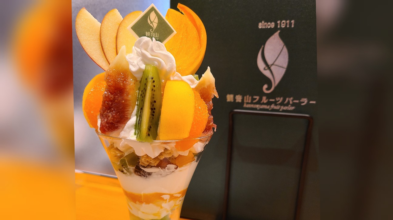 f:id:tt-suzukiit:20211111182637j:image