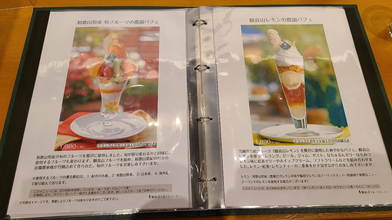 f:id:tt-suzukiit:20211111183156j:image