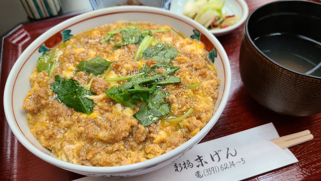 f:id:tt-suzukiit:20211112212323j:image
