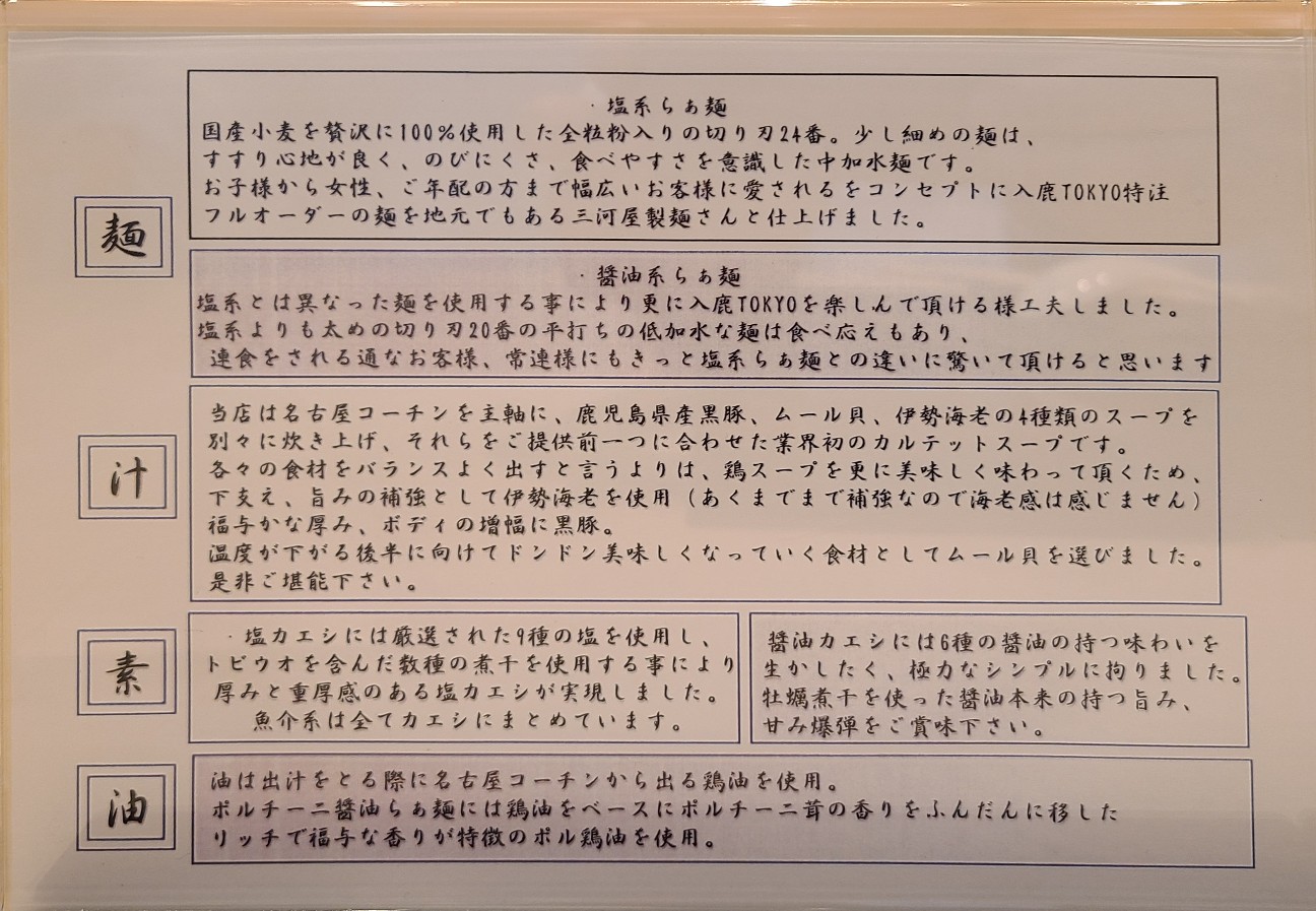 f:id:tt-suzukiit:20211118130803j:image f:id:tt-suzukiit:20211118130803j:image