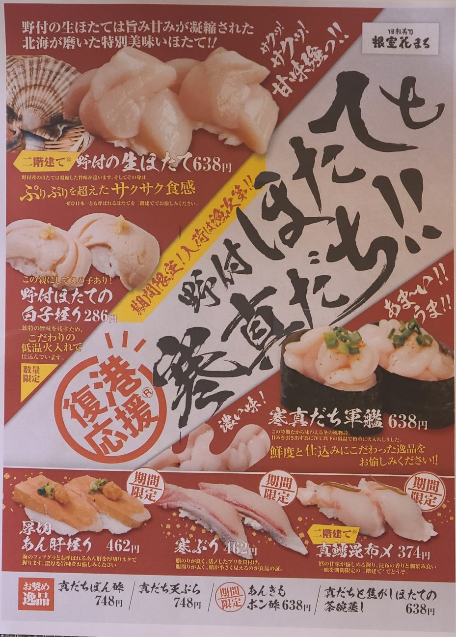 f:id:tt-suzukiit:20211203201144j:image