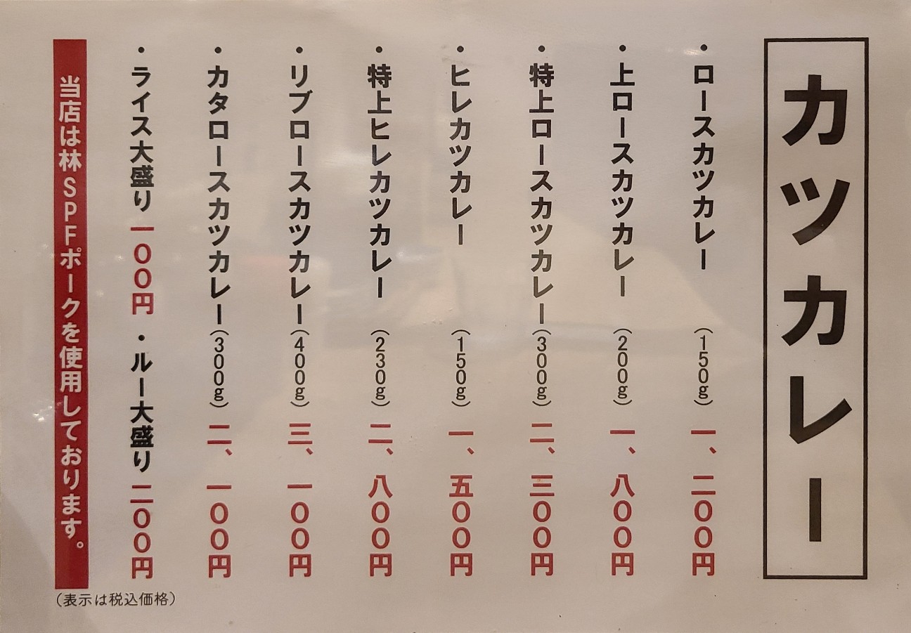 f:id:tt-suzukiit:20211209200542j:image