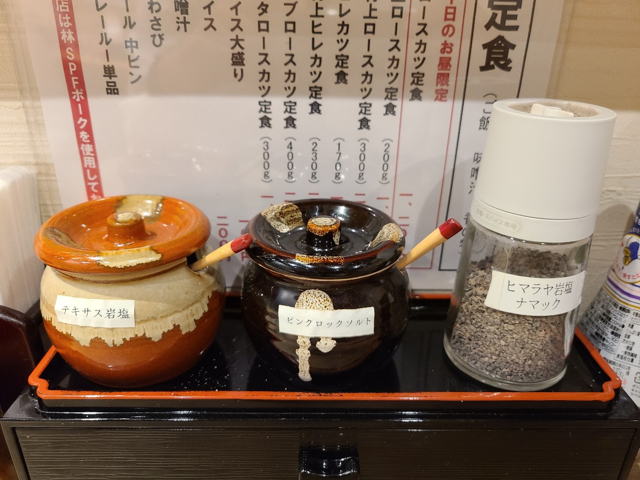 f:id:tt-suzukiit:20211209205352j:image
