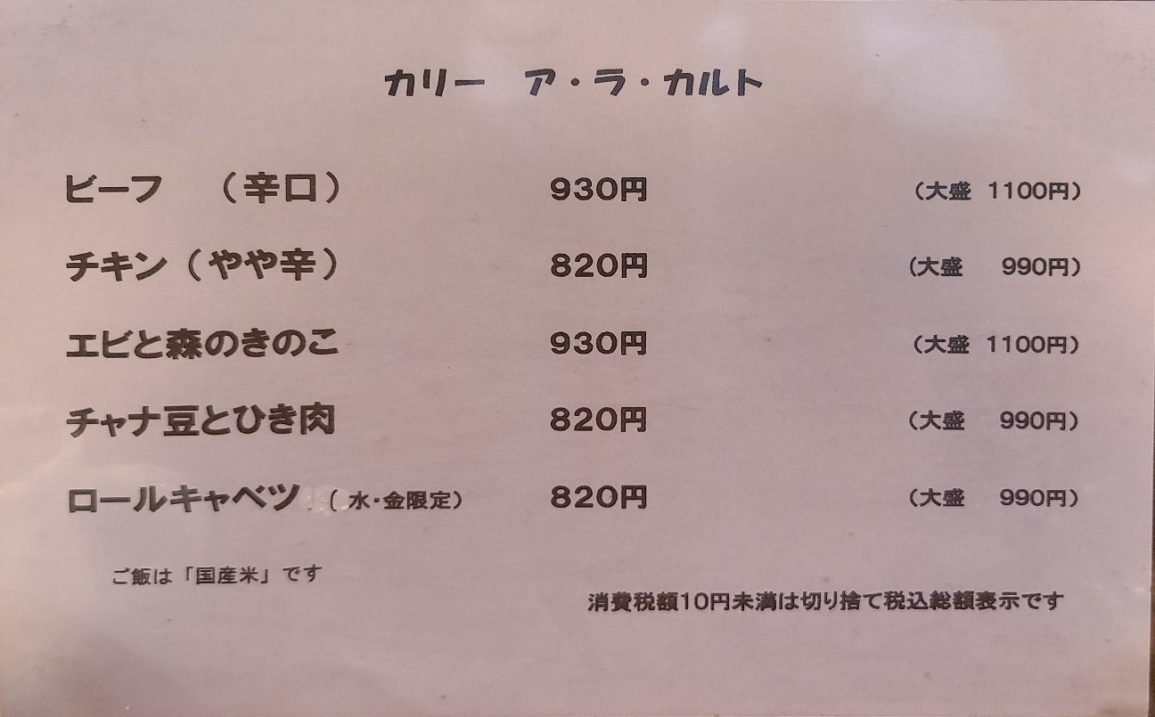f:id:tt-suzukiit:20211215170302j:image f:id:tt-suzukiit:20211215170302j:image